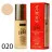 Тональный крем Pupa "Active Light", 30 ml