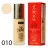 Тональный крем Pupa "Active Light", 30 ml