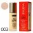 Тональный крем Pupa "Active Light", 30 ml