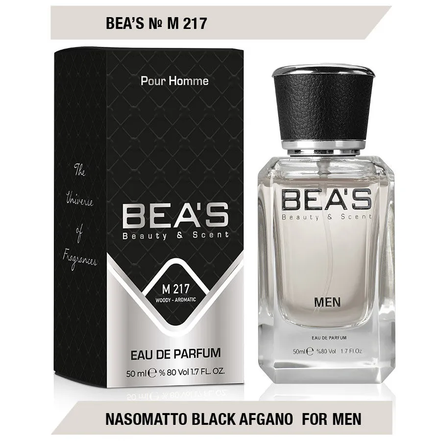 Парфюм Beas Nasomatto Black Afgano 50 ml арт. M 217