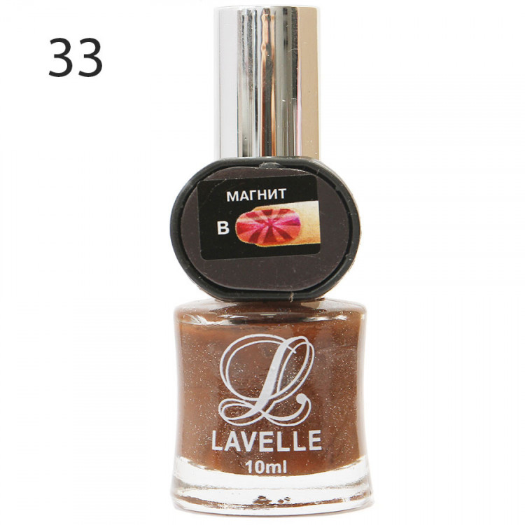 Лак для ногтей Lavelle 10 ml арт. 33