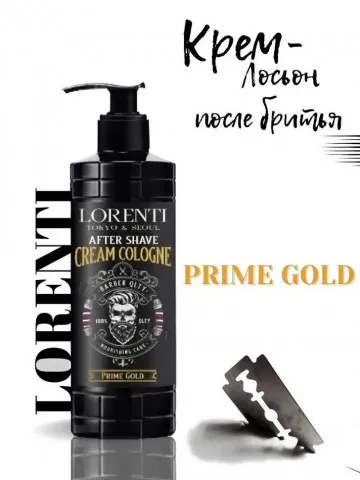 LORENTI КРЕМ-ЛОСЬОН после бритья GOLD, 400 мл