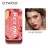 Матовый крем 3 в 1 (румяна, тени для век, помада для губ) O.TWO.O Pick Me 10г #9139 (№08 Бордовый)