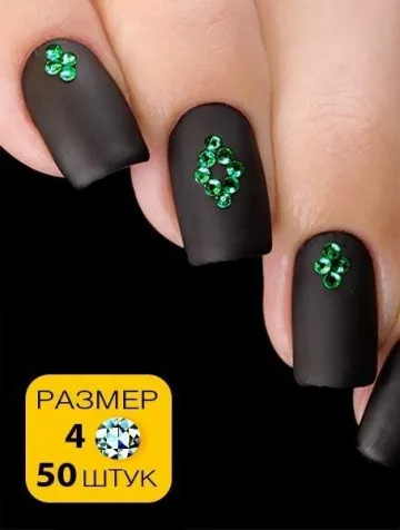 Стразы Esmalte 50 шт. размер 4 изумруд