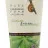 Пенка для лица очищающая с муцином улитки FarmStay Snail Pure Cleansing Foam 180 ml