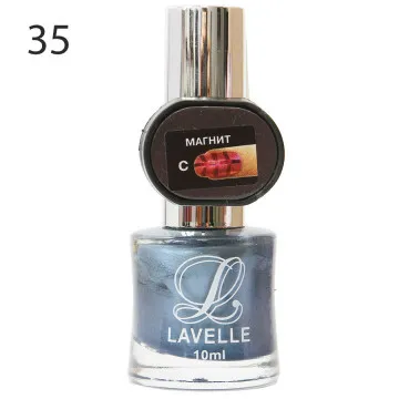 Лак для ногтей Lavelle 10 ml арт. 35