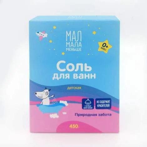 Мал Мала Меньше детская соль для ванн с экстрактом череды 450 г