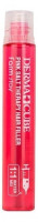 Укрепляющий филлер для волос с розовой солью FarmStay Derma Cube Pink Salt Therapy Hair Filler 10*13мл