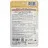Ригла Японский Бад Омега 3 EPA+DHA Arum - 15 табл.