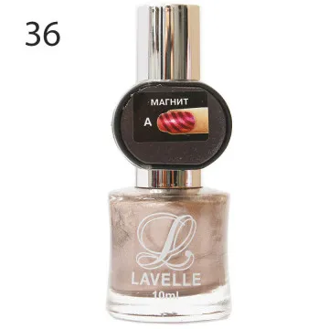 Лак для ногтей Lavelle 10 ml арт. 36