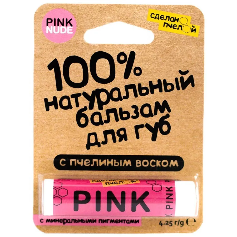 Бальзам для губ Сделано пчелой Pink 5 гр