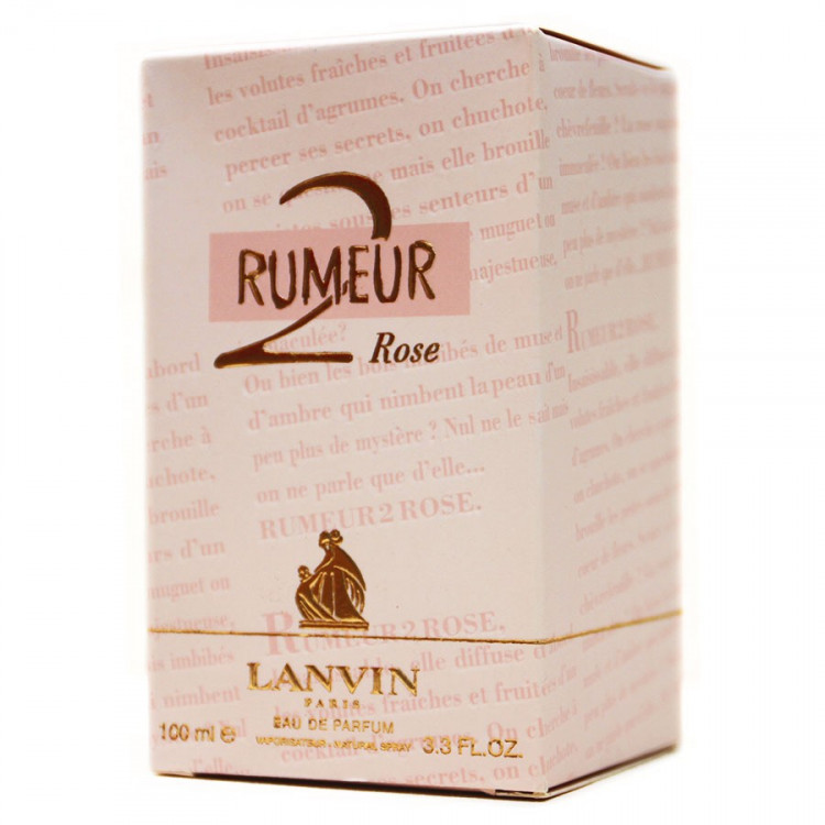 Lanvin "Rumeur 2 Rose" for women 100ml
