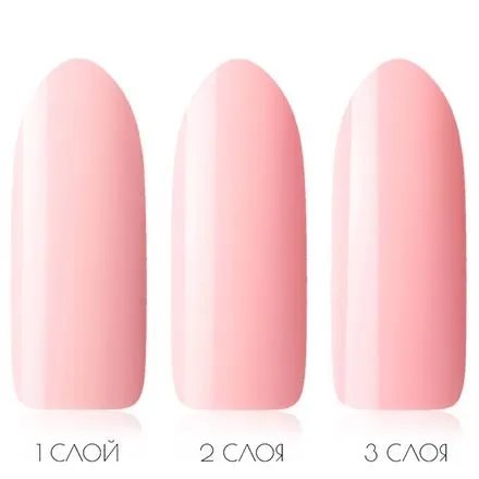 Гель лак Kodi Professional №60P 12 ml