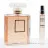 Парфюмированный набор A Plus Chanel Coco Mademoiselle + тестер 8 ml