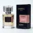 Тестер премиум+ Chanel Chance EDP for women   63 ml