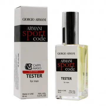 Тестер Джорджо Армани Армани Code Sport for men 60 ml ОАЭ