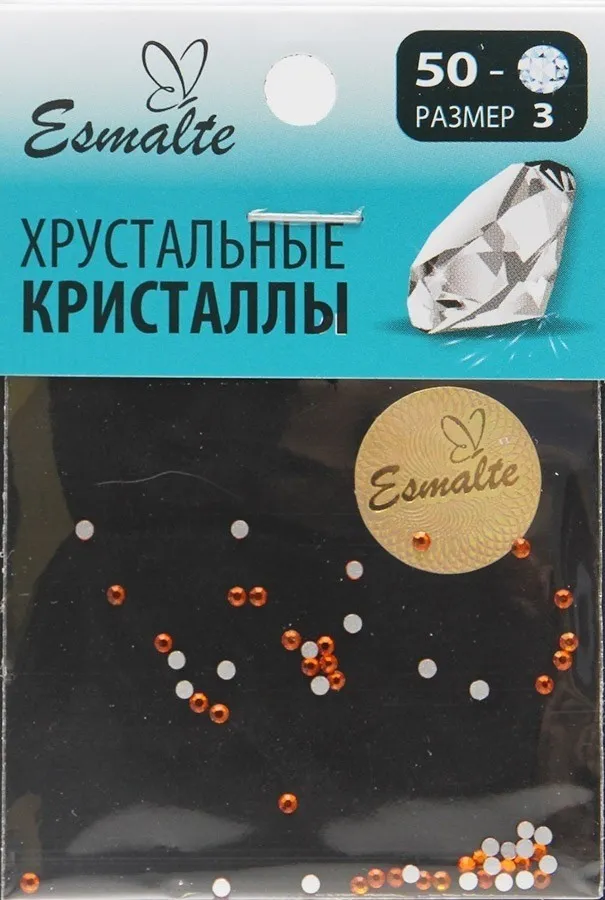 Стразы Esmalte 50 шт. размер 3 гиацинт