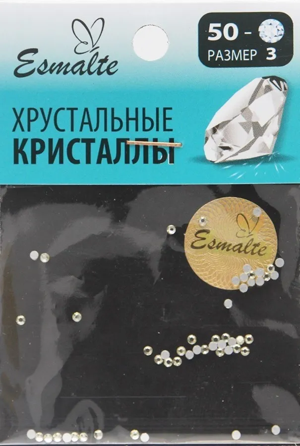 Стразы Esmalte 50 шт. размер 3 жонкиль