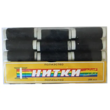 Набор нитки черные 30 катушек