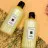 Парфюмированный шампунь с имбирем для волос BIOAQUA CAHNSAI FRAGRANCE AND MOIST (300 ml) арт.56950