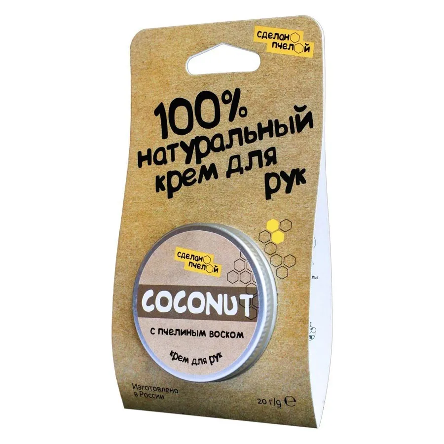 Крем для рук Сделано пчелой Coconut 20 гр