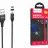 Кабель Hoco U76 Magnetic charging data cable for Lightning 1.2м (Черный)