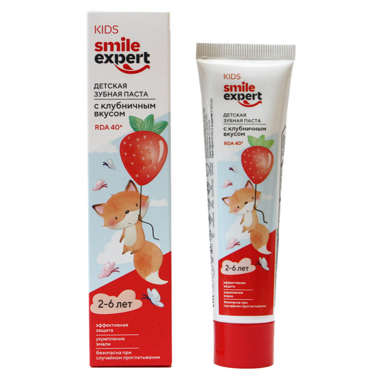 Smile Expert Зубная паста Детская с клубничным вкусом 50 ml
