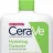 Cerave Hydrating Cleanser Увлажняющий очищающий крем-гель для нормальной и сухой кожи 236ml