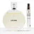 Парфюмированный набор A Plus Chanel Chance Eau Fraiche + тестер 8 ml