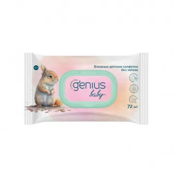 Джениус Бэби салфетки влажные детские без запаха 0+ 72шт