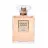 Chanel Coco Mademoiselle EDP for women 50 ОАЭ