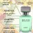 Парфюм Beas 100 ml U 727 Sospiro Erba Pura unisex