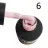 OU Nail Rubber Base 8 ml