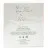 Килиан Good girl gone Bad by Splash of Neroli edp unisex 3 x 20 ml