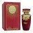 Lattafa Sakeena edp for woman 100 ml