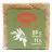 Мыло Ashtar Laurel Soap, 200 г.