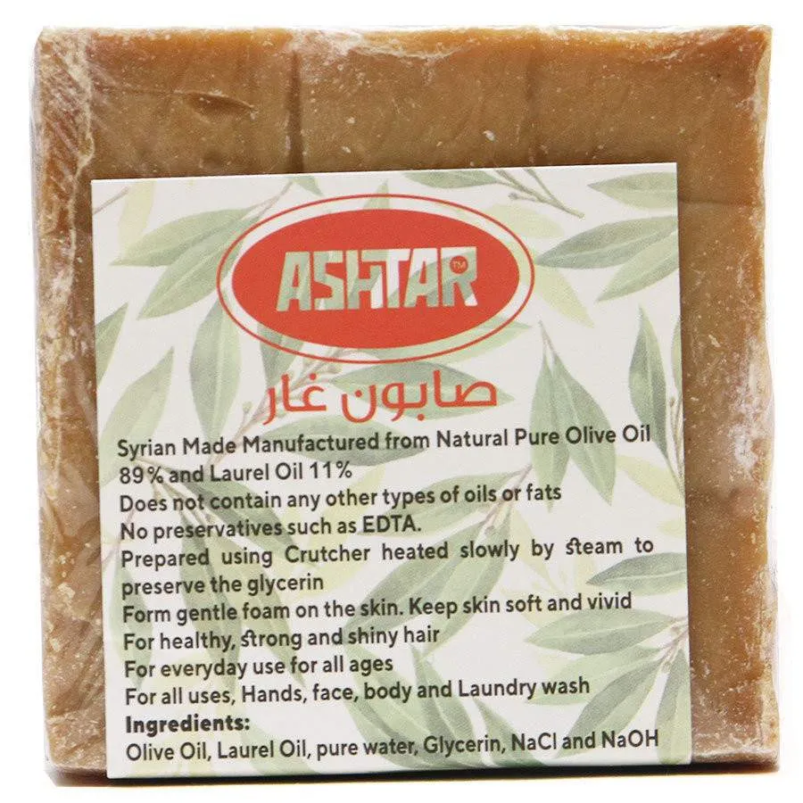 Мыло Ashtar Laurel Soap, 200 г.