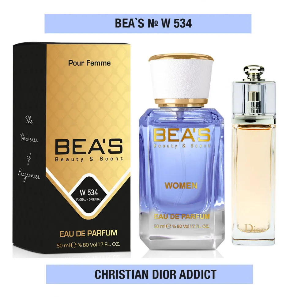 Парфюм Beas Christian Dior Addict  for women 50 ml арт. W 534