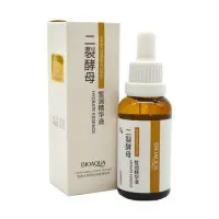Омолаживающая сыворотка Bioaqua Bifida Ferment Lysate Hydrate Essence (30 мл) арт.72530